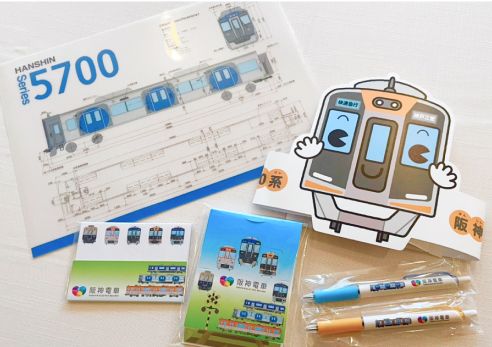 鉄道会社グッズの写真